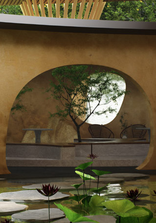 Forest Nation Manor Project Home Experience Centre Amenities image